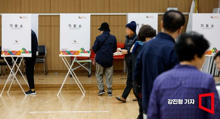 [포토]강서구청장 보궐선거 사전투표 시작