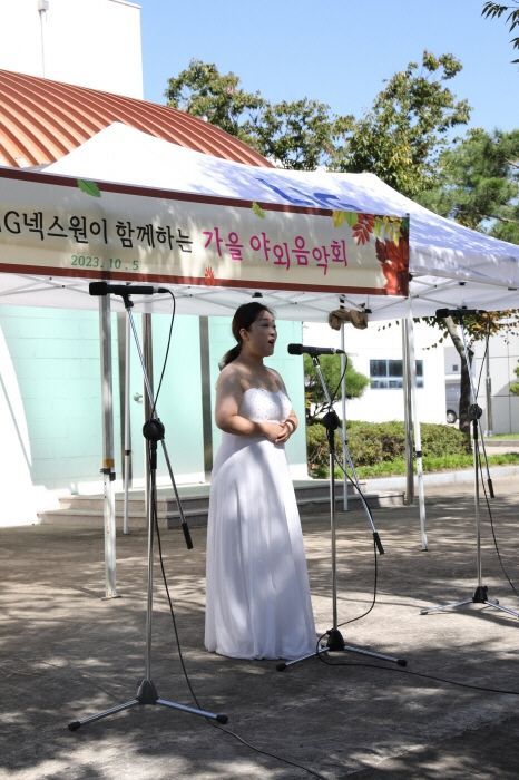 어느 멋진 가을, 생산라인에 선율 흘렀네… LIG넥스원 구미하우스서 점심 음악회