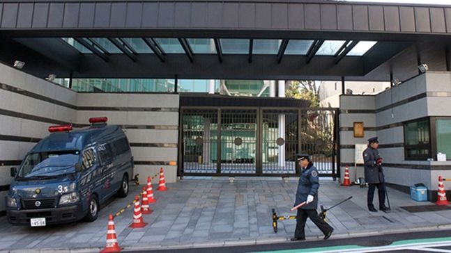 주일본 한국대사관. [이미지제공=연합뉴스]