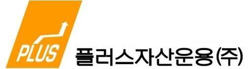 플러스자산운용 "텐배거 중소형주 1호, 올해 누적수익률 36% 달성"