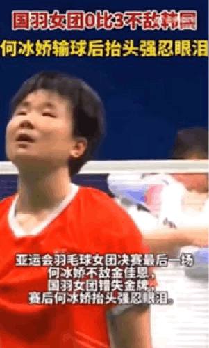 중국 온라인상에 게재된 문제의 영상. 그러나 해당 영상은 교묘히 편집된 것으로 보인다. [이미지출처=웨이보]