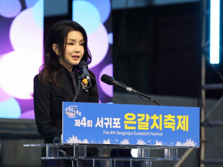 [이미지출처=연합뉴스]