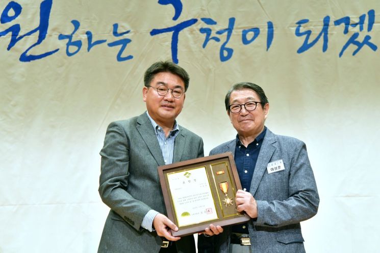 오승록 노원구청장 ‘제27회 노인의 날’ 기념행사 참석