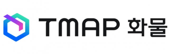 시장 규모 37조원 '미들마일'…티맵, 디지털 전환으로 시장 공략 