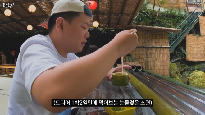 유명 음식점서 식사하고 892명 식중독…30년 넘게 운영한 日소멘집 결국 폐업