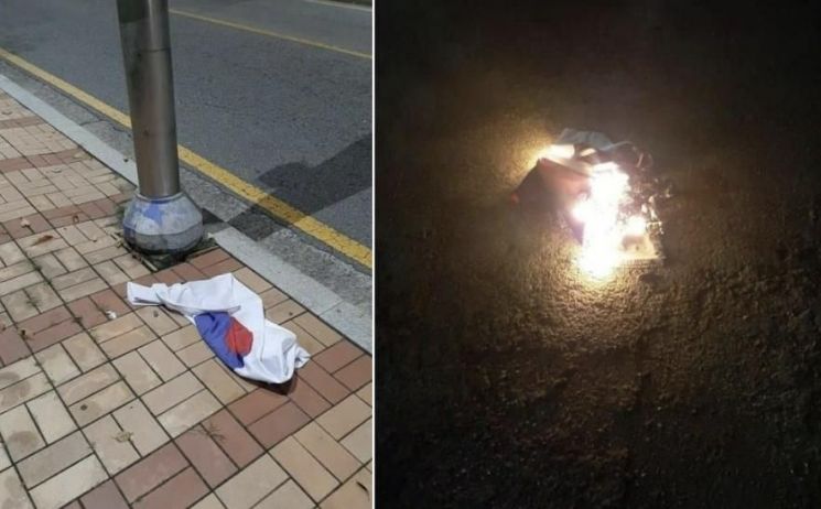 "볼 때마다 화나"…경찰, 태극기 불태운 사진 올린 네티즌 추적