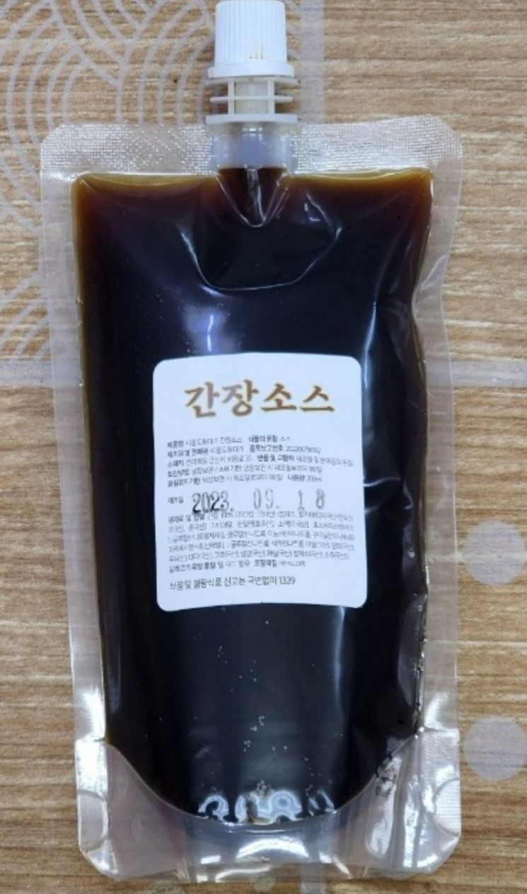 식약처 회수 명령을 받은 비응도등대가 제조 '간장소스'[이미지출처=식품안전나라 제공]