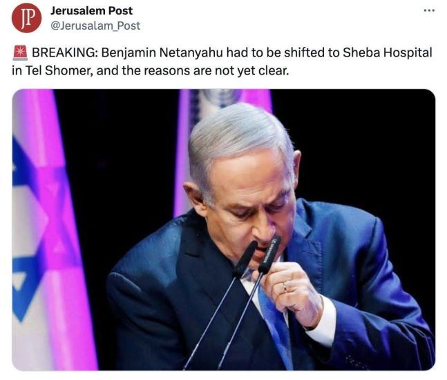 벤야민 네타냐후 이스라엘 총리가 병원에 긴급 이송됐다는 가짜뉴스. [이미지출처=X(옛 트위터)]