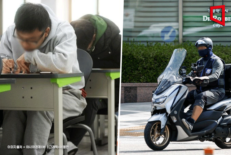 "합격하고도 배달 뛸 판" 임용대기 공무원 3000명 육박