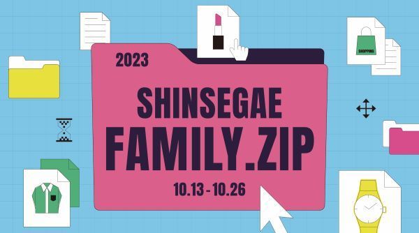 The 'Shinsegae Family.ZIP' event, which gathers shopping benefits from group company brands located in Shinsegae Department Store, will take place starting from the 13th. <br>[Photo by Shinsegae Department Store]