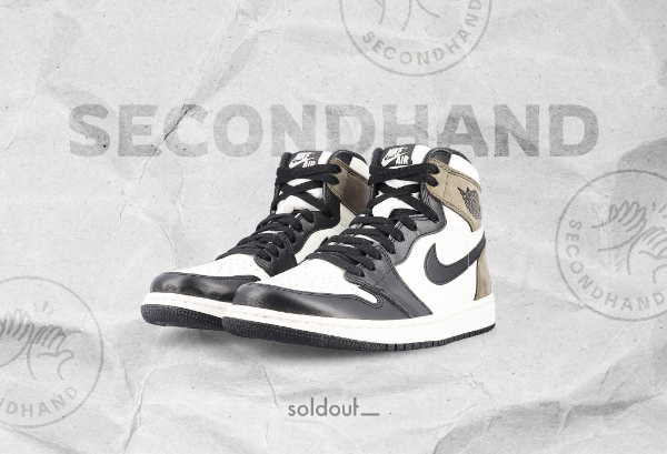 한정판 플랫폼 '솔드아웃', 스니커즈 중고거래 서비스 오픈