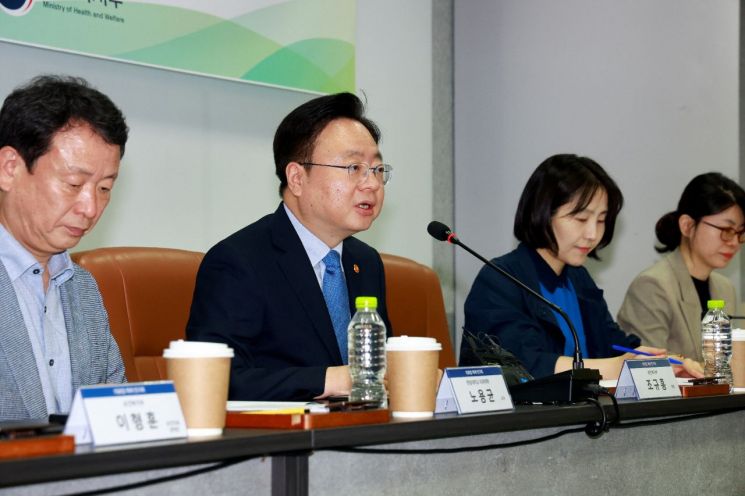 조규홍 장관 [이미지출처=연합뉴스]