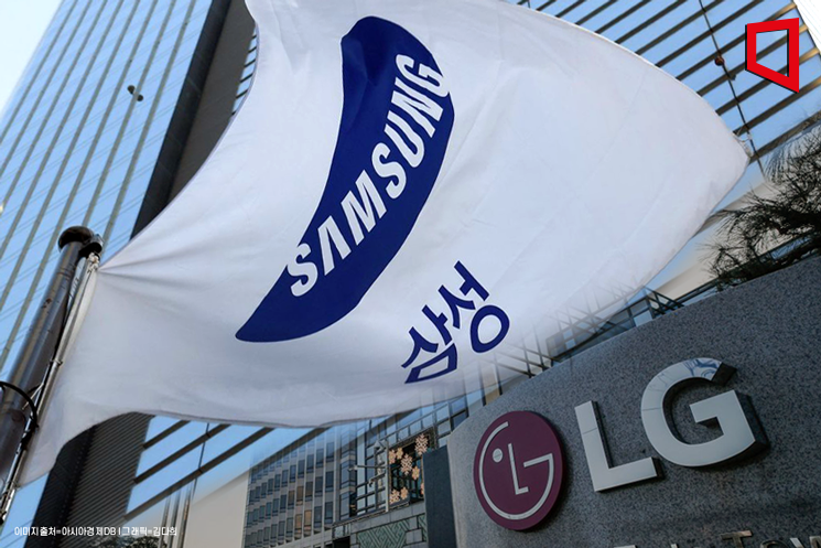 '실적 반등 시작됐다'…삼성전자 3분기만에 兆단위 영업이익 회복