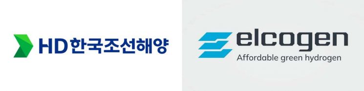 HD한국조선해양, 연료전지 기업 '엘코젠'에 640억 투자