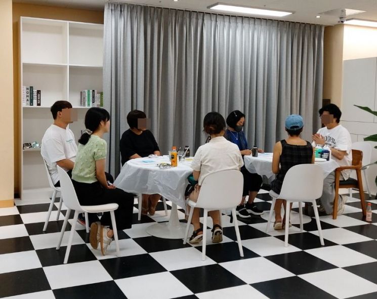 부모코칭 프로그램 진행