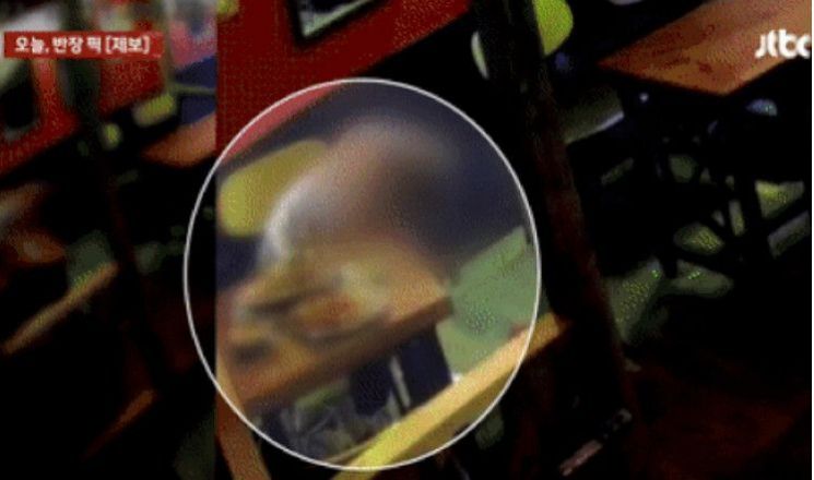 술집의자 변기로 착각해 소변 본 만취 여성…CCTV 보니