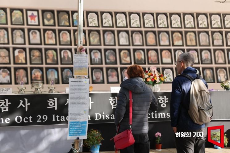 與 지도부, 이태원 추모대회 불참…인요한 혁신위원장 등 개인적 참석