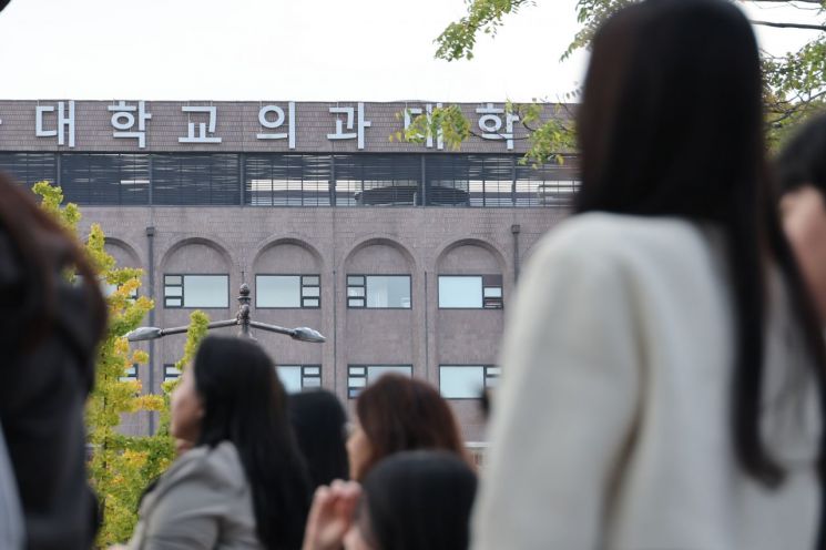 안갯속 '의대 정원 확대'… "이공계 직접 타격" 촉각 곤두선 대학가