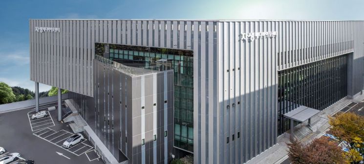 Exterior view of Jaseng MediBio Center. [Photo by Jaseng Oriental Medicine Hospital]