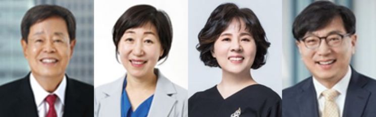 왼쪽부터 목영준 한경협 윤리위원회 위원장, 김학자 윤리위원회 의원, 김효선 윤리위원회 의원, 박광우 윤리위원회 의원 / [사진제공=무협]