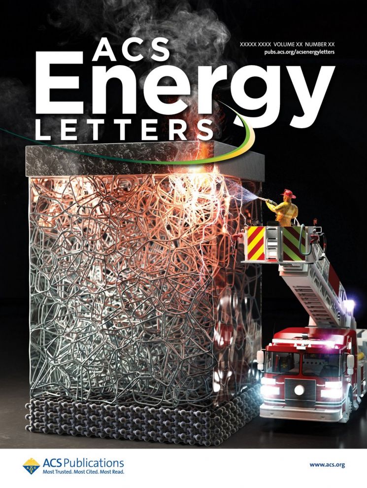 불연성 반고체 전해질 연구가 ACS Energy Letters 표지에 실려있다.