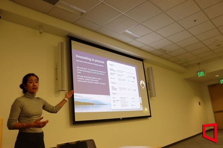 [르포]MS "태양광·원전 가리지 않는다" 무탄소에너지에 사활 걸었다