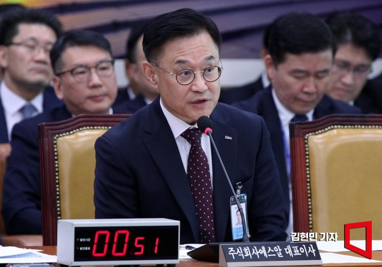 이종국 에스알 대표. 김현민 기자