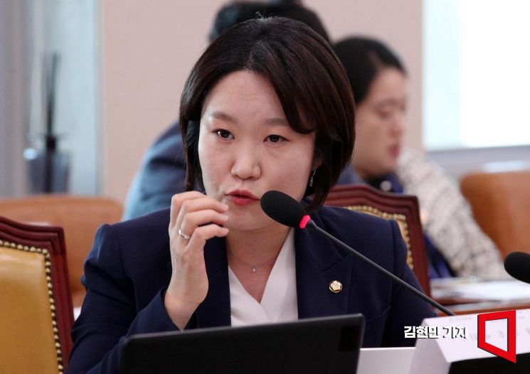 이소영 의원의 공직선거법 허위사실 공표 혐의 '혐의없음' 결론