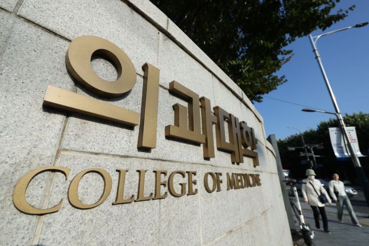 [사진출처=연합뉴스]