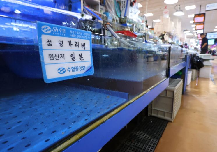 한국에 가리비 수출 늘린다는 日…정부 "방사능 검사 강화"