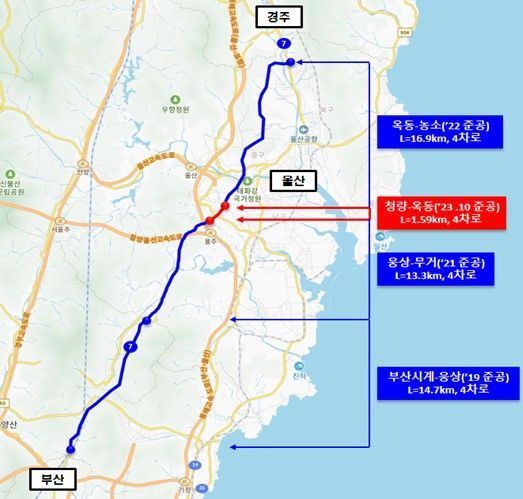 국도7호선 우회도로(부산시계~북구 매곡동) 구간.