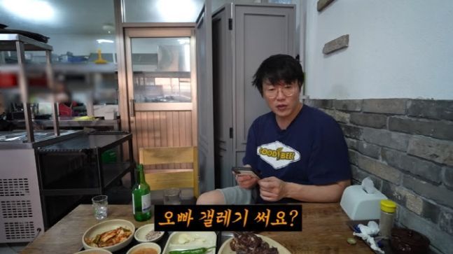 "오빠, 설마 갤레기 써요?" 10·20대의 아이폰 사랑 [청춘보고서]