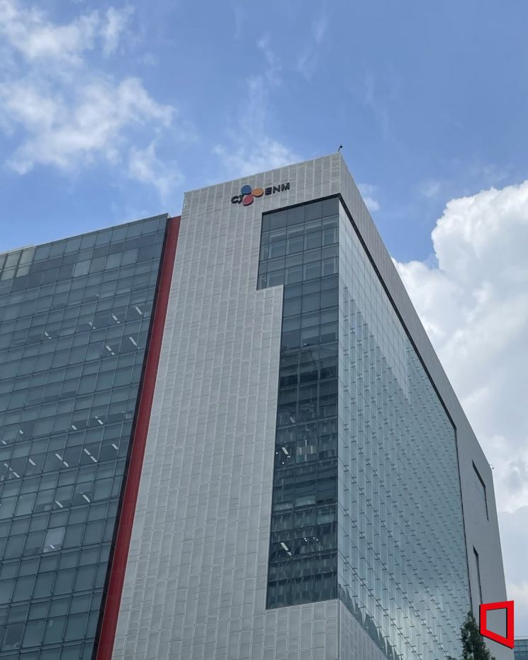 상암동 CJ ENM 사옥전경[사진=이이슬 기자]