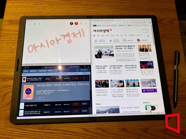 [Mania] From Laptop, Tablet to E-Book... All-in-One with Maximum Utility 'LG Gram Fold'