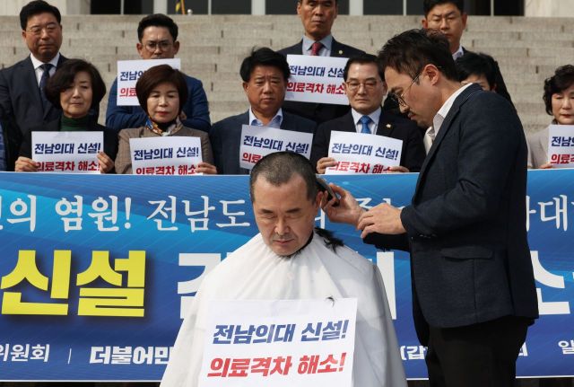 [이미지출처=연합뉴스]