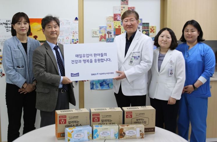 매일유업 임직원들이 서울대어린이병원을 찾아 항암치료 환아를 위해 아이스크림을 전달했다.