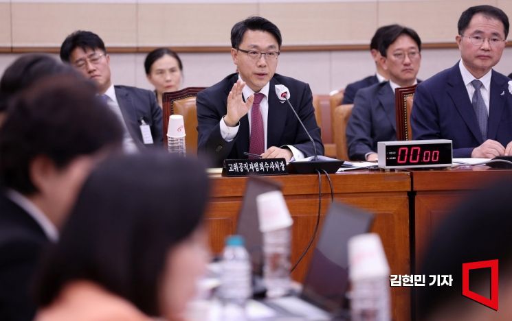 김진욱 고위공직자범죄수사처장이 19일 국회 법제사법위원회에서 열린 고위공직자범죄수사처에 대한 국정감사에서 질의에 답변하고 있다. 사진=김현민 기자 kimhyun81@