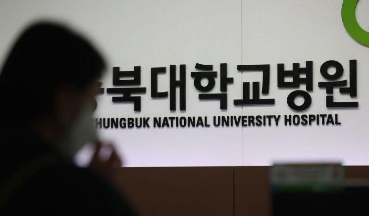 [이미지출처=연합뉴스]