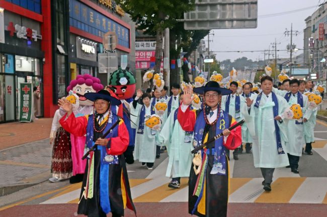 고창 모양성제 거리퍼레이드.[사진제공=고창군]