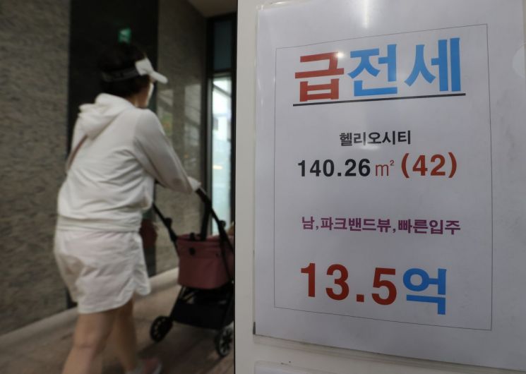 서울서 보증금 못 돌려받은 세입자, 1년 새 600% 폭증