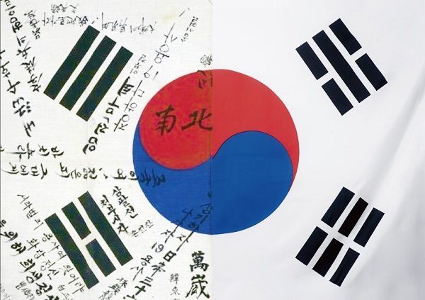 인프레쉬, 16개 한국전 참전국 병원에 참전용사 진료비 후원