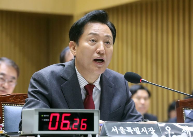 [2023 국감]오세훈 "재초환법 개정 적극 요청…시민 부담 줄어야"