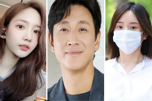 왼쪽부터 한서희, 이선균, 황하나. [사진=한서희 인스타그램, 연합뉴스]