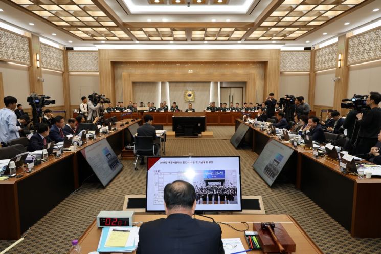23일 충남 계룡대 육군본부에서 열린 국회 국방위원회 국정감사 [이미지출처=연합뉴스]