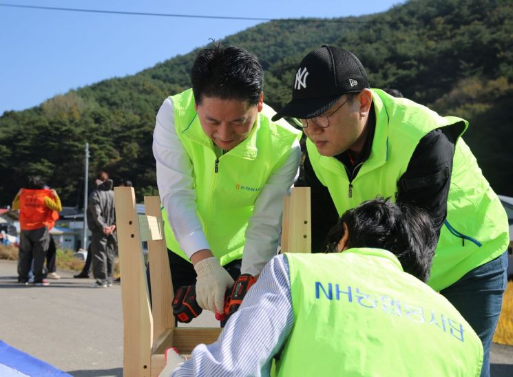 경남농협·경남자원봉사센터, ‘해를 품은 안전한 마을 만들기’