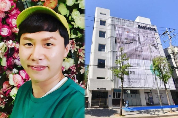 개그맨 양세형 /양세형 인스타그램