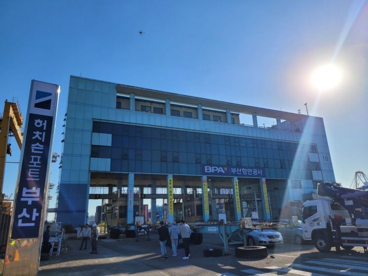 부산 북항 자성대부두, 감만부두로 이전 … 2024년까지 완료