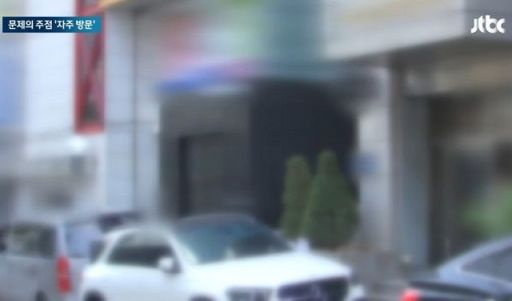 "이선균, 유흥업소 자주 와…더 큰 것 터질 수도" 관계자 충격 증언
