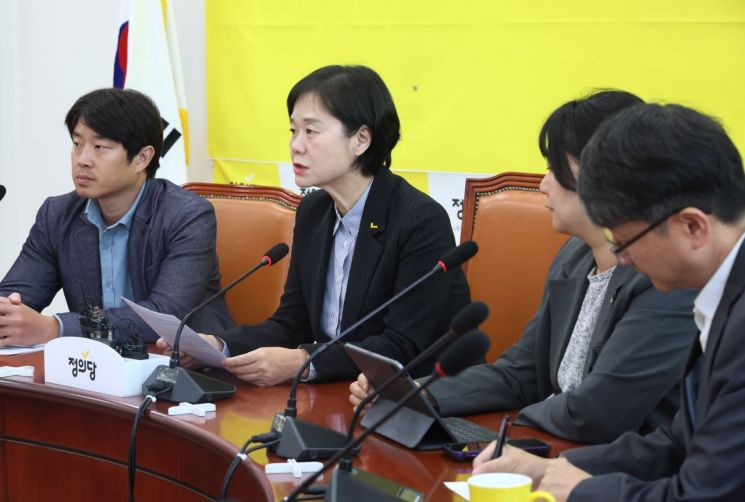 이정미 정의당 대표가 23일 국회에서 열린 상무집행위원회에서 발언하고 있다. 2023.10.23 [이미지출처=연합뉴스]