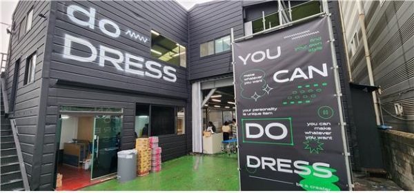 두드레스, 성수동서 팝업 운영…"탈중앙화 패션 생태계 만든다"